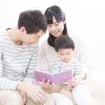 発達障害やグレーゾーンの子どもはプリスクールに通える？注意点を解説